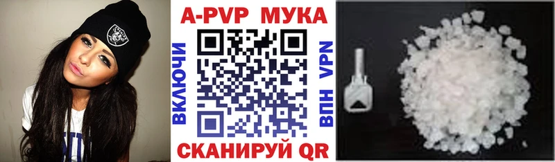 KRAKEN зеркало  Темрюк  Альфа ПВП VHQ 