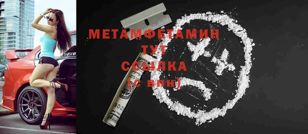 крисы Арсеньев