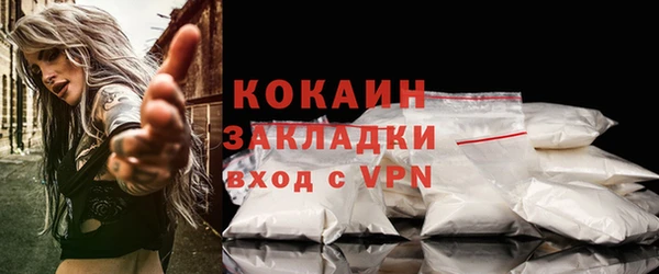 MESCALINE Аркадак