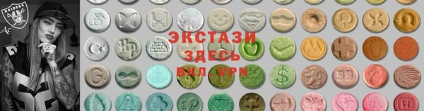 крисы Арсеньев