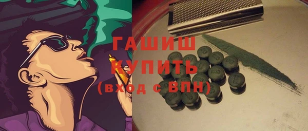 MESCALINE Аркадак