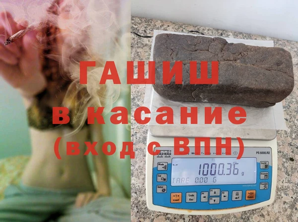 ПСИЛОЦИБИНОВЫЕ ГРИБЫ Армянск