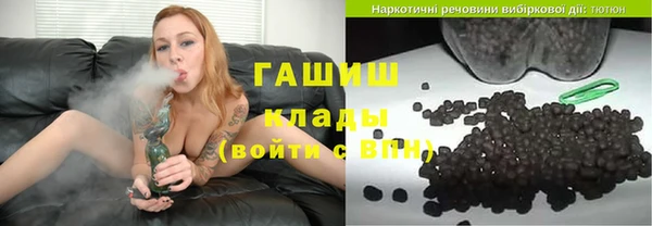 крисы Арсеньев