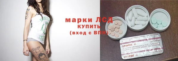 крисы Арсеньев