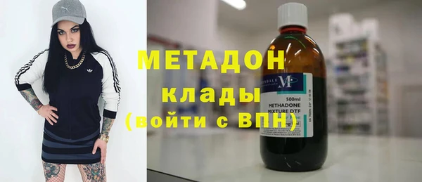 крисы Арсеньев