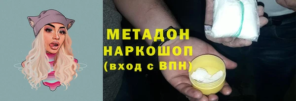 MESCALINE Аркадак