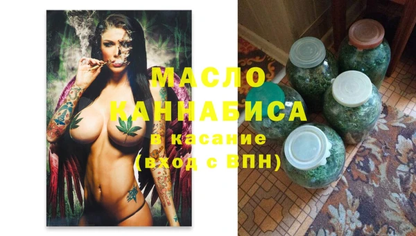 крисы Арсеньев