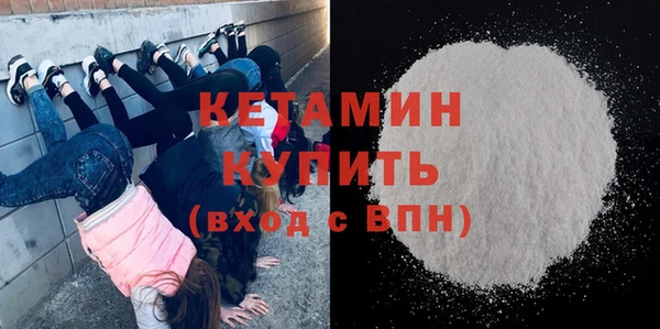 MESCALINE Аркадак