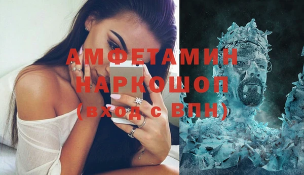 MESCALINE Аркадак