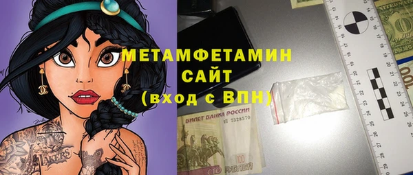 MESCALINE Аркадак