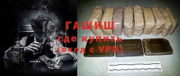 крисы Арсеньев