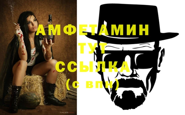 MESCALINE Аркадак