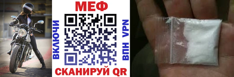 хочу   Темрюк  МЯУ-МЯУ мяу мяу 